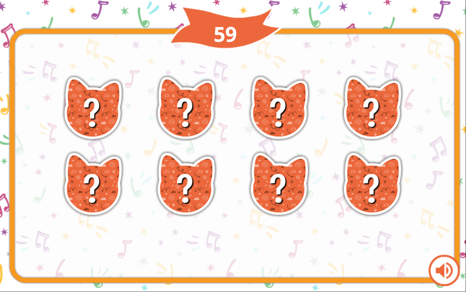 44 Cats Memory Game Start Screenshot.